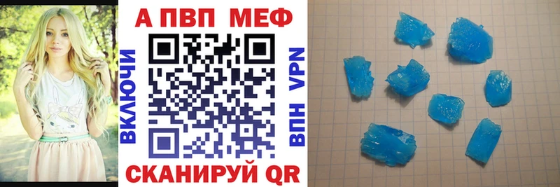 Где купить наркотики Темников Канабис Меф КОКАИН ГАШИШ