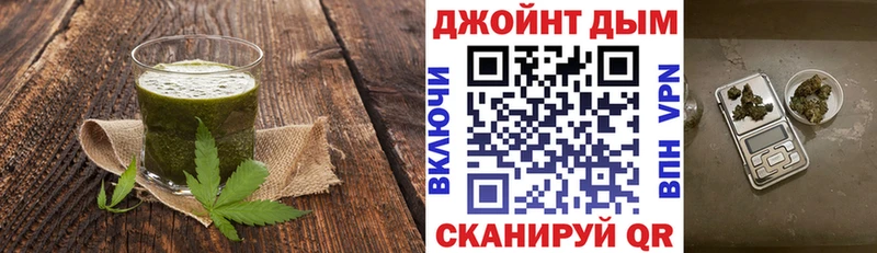 Canna-Cookies марихуана  купить   Темников 
