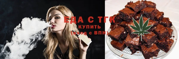 скорость mdpv Магас