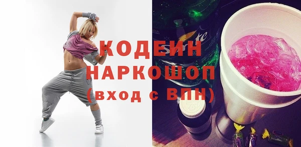 мдпв Майский