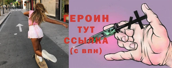скорость mdpv Магас