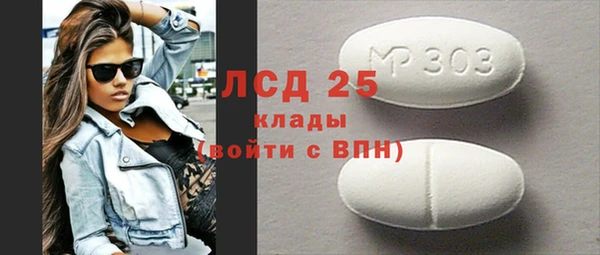 мдпв Майский