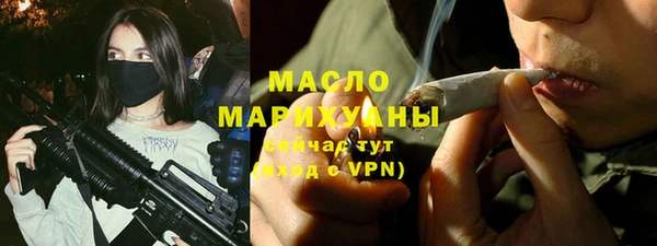 мдпв Майский