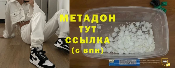 мдпв Майский