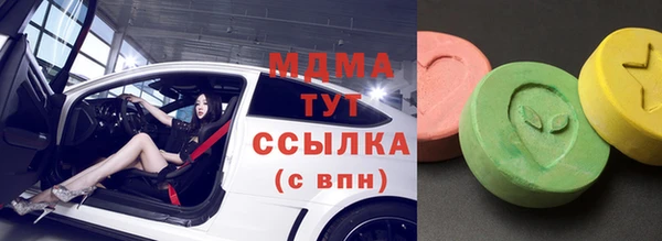 мдпв Майский