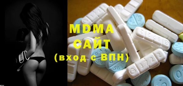 скорость mdpv Магас
