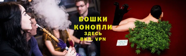 гидра Магадан