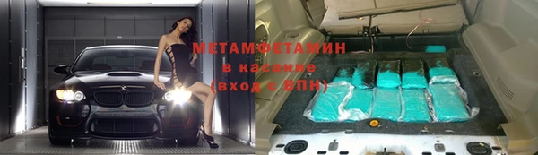 мдпв Майский