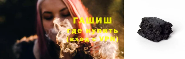 мдпв Майский