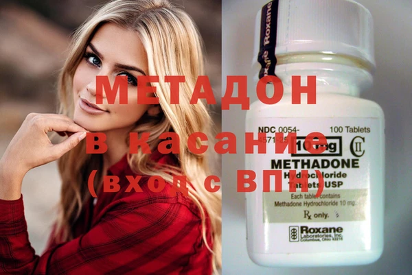 мдпв Майский