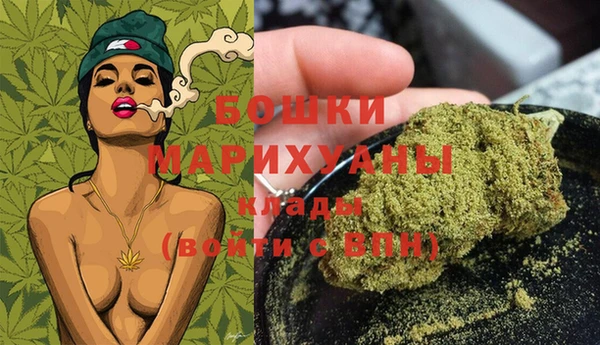 гидра Магадан