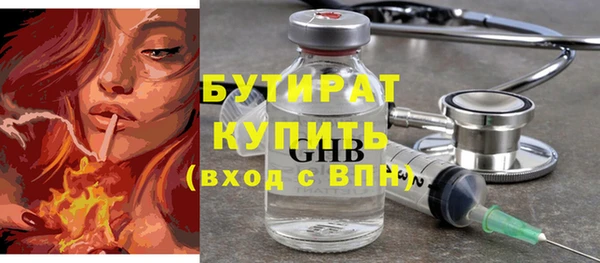 мдпв Майский