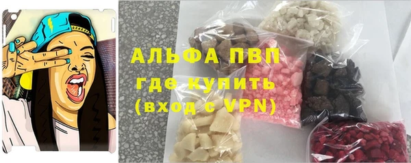 мдпв Майский