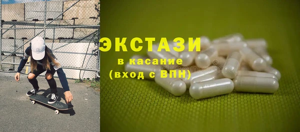 мдпв Майский