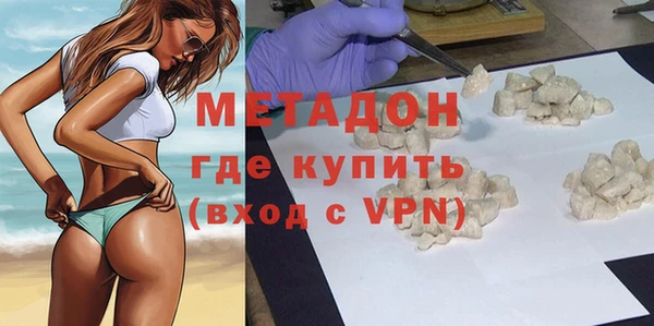 мдпв Майский