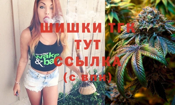скорость mdpv Магас