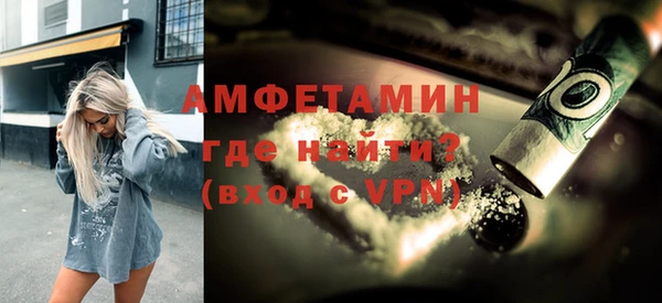 мдпв Майский