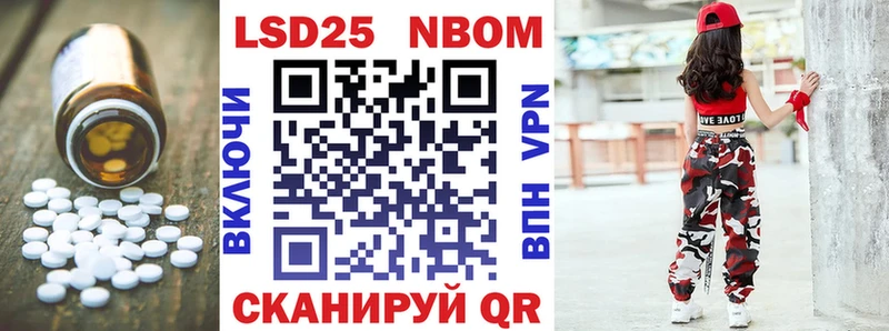 где найти наркотики  Темников  ОМГ ОМГ зеркало  LSD-25 экстази кислота 