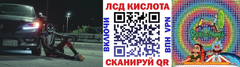 купить  цена  Темников  Марки N-bome 1,8мг 