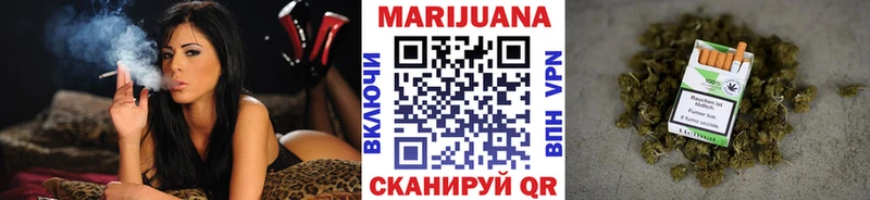 наркошоп  Темников  площадка наркотические препараты  Марихуана AK-47 